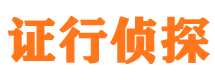 额尔古纳市场调查